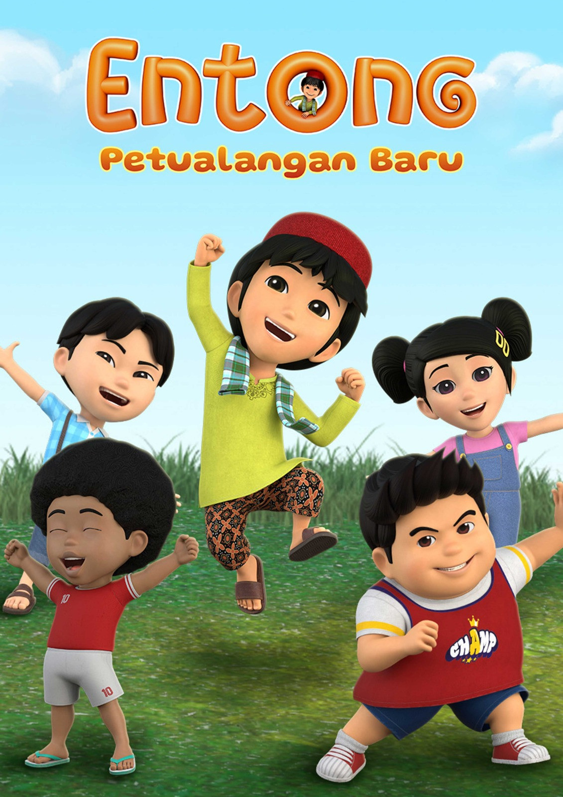ENTONG ENTONG